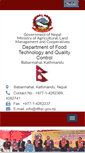 Mobile Screenshot of dftqc.gov.np